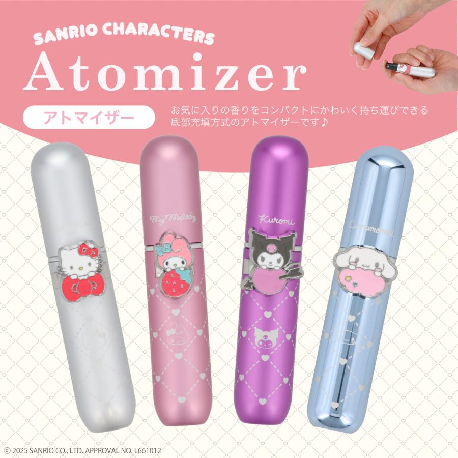 サンリオキャラクターズ アトマイザー ちいかわ ハチワレ うさぎ