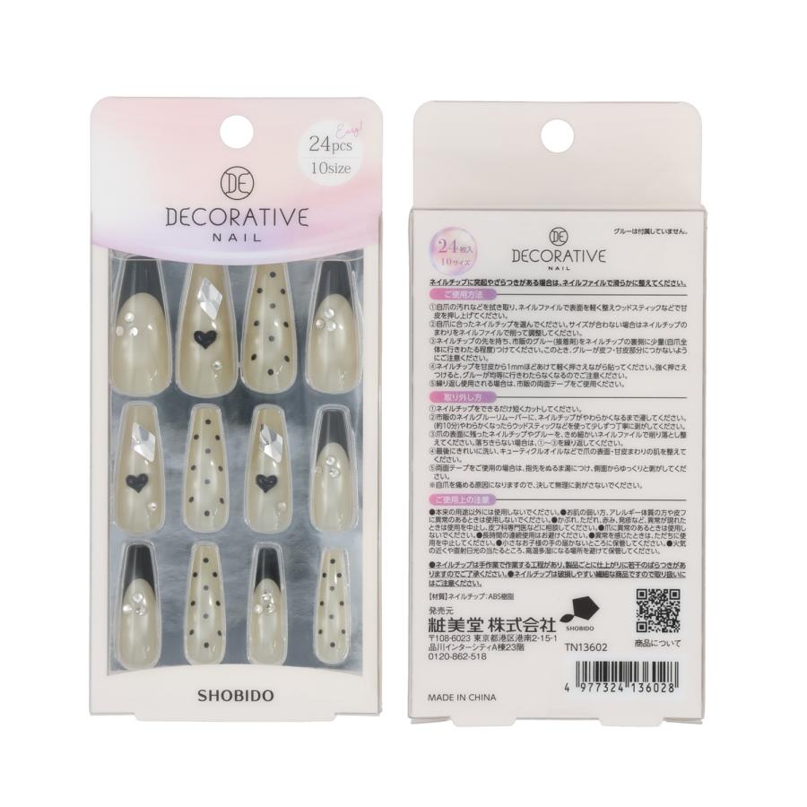 デコラティブネイル マグネットネイルチップ 24pcs 10size 24Nail Tips