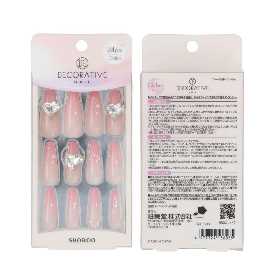 デコラティブネイル マグネットネイルチップ 24pcs 10size 24Nail Tips