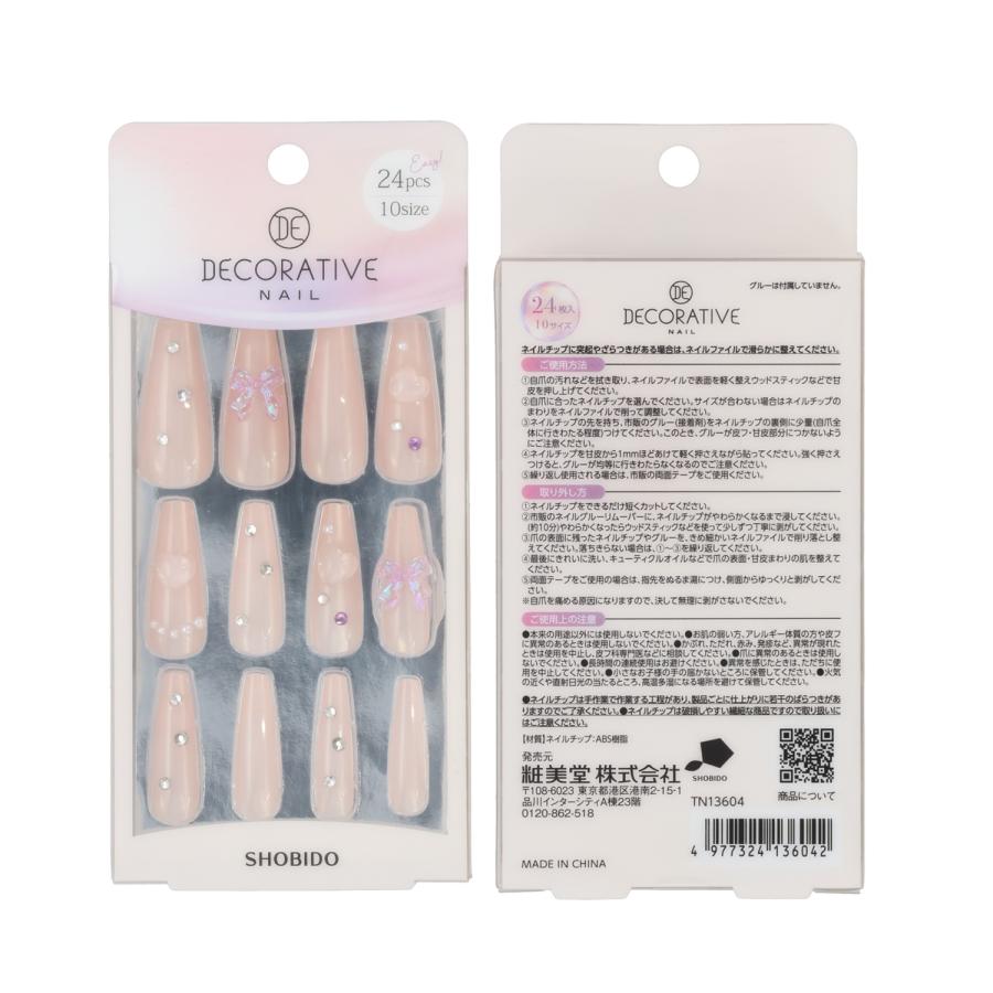 デコラティブネイル マグネットネイルチップ 24pcs 10size 24Nail Tips