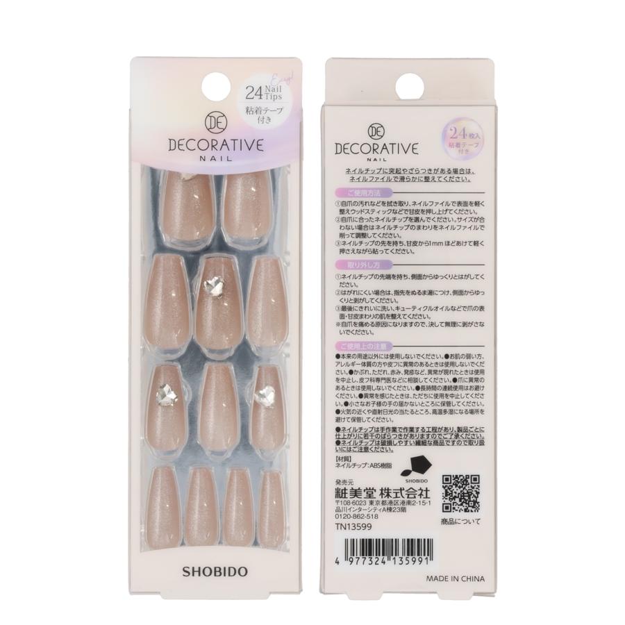 【いこ 】4点おまとめ買いネイルチップ デコラティブネイル マグネットネイルチップ 24pcs 10size 24Nail Tips