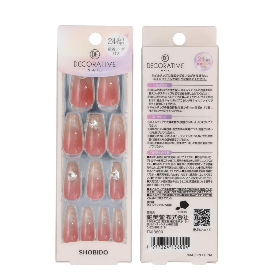 y テープ付きネイルチップ デコラティブネイル マグネットネイルチップ 24pcs 10size 24Nail Tips