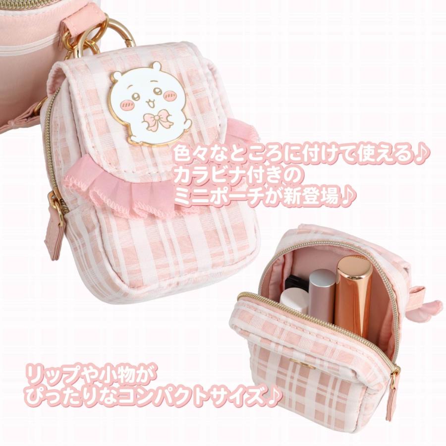 ちいかわチェックシリーズ カラビナ付き ミニポーチ トートバッグ