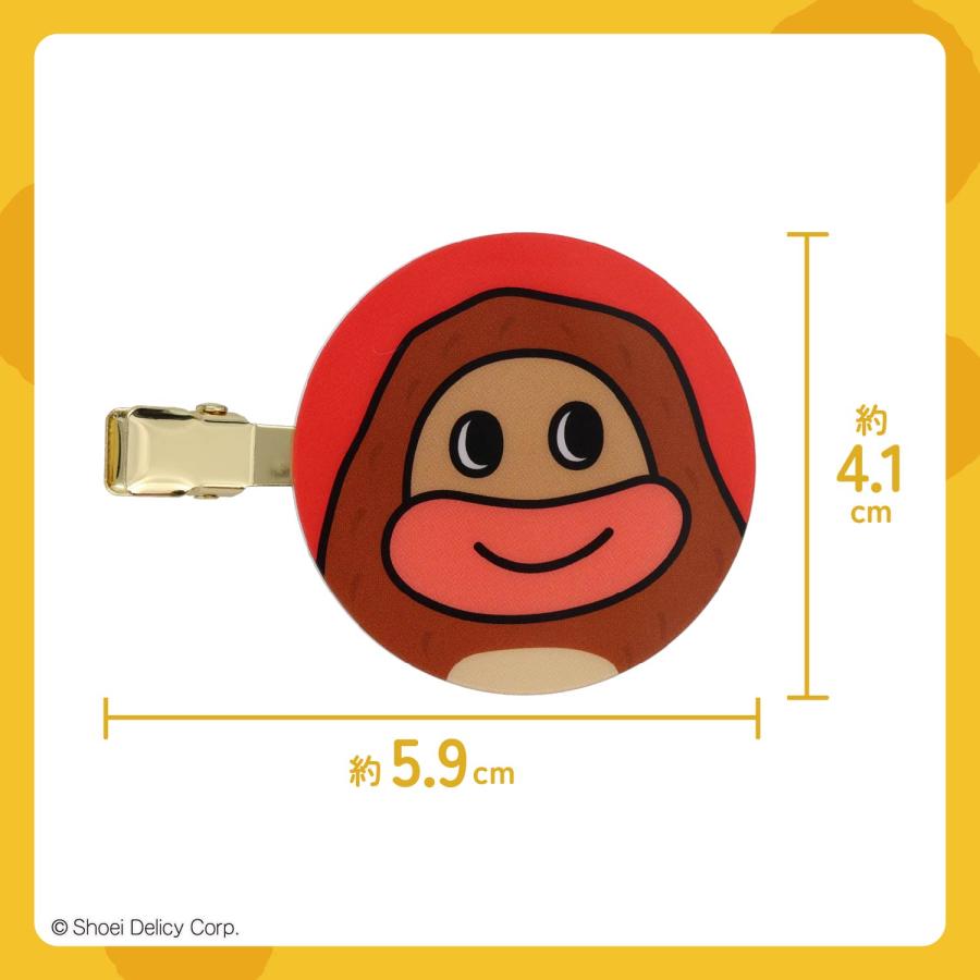 サク山チョコ次郎シークレット雑貨 前髪クリップ ぬいぐるみポーチ