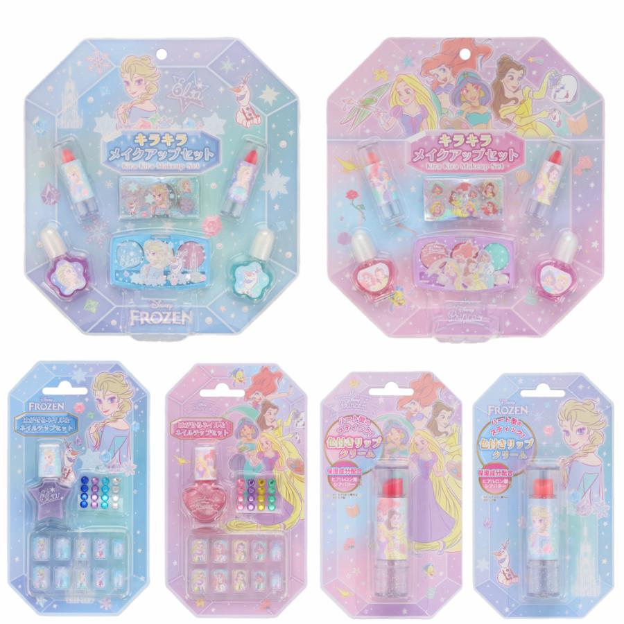 ディズニープリンセスキッズコスメ はがせるネイル＆ネイルチップ