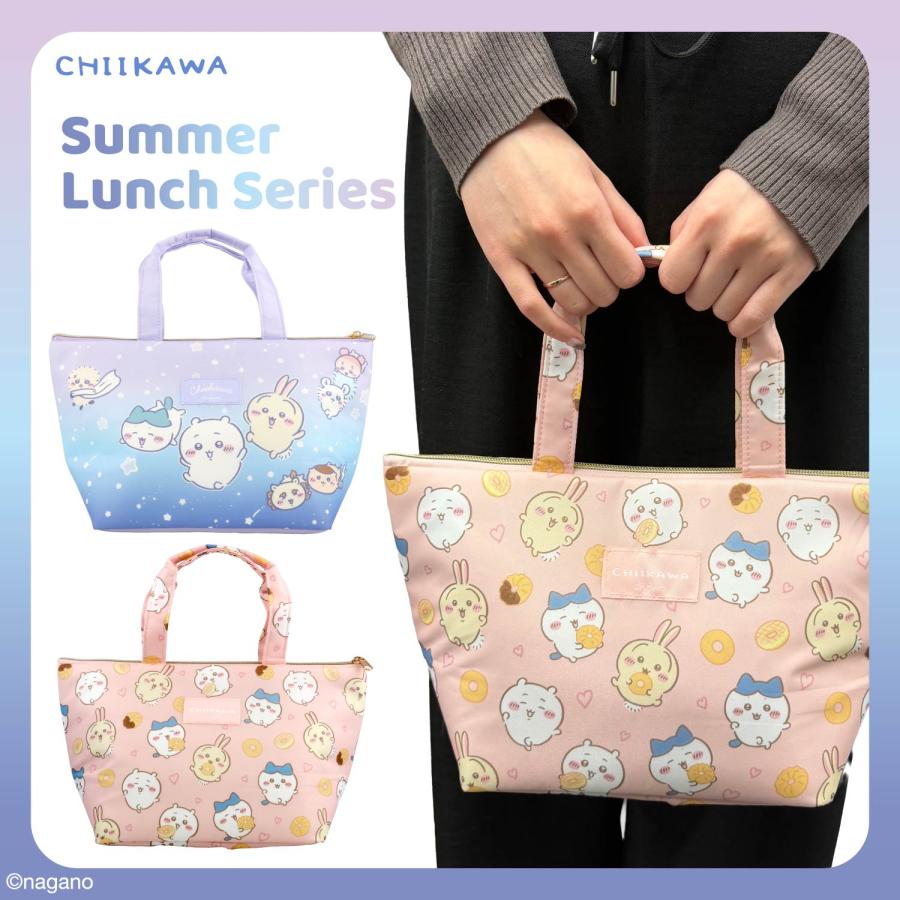 ちいかわドーナッツ サマーシリーズ ランチトートバッグ ランチ
