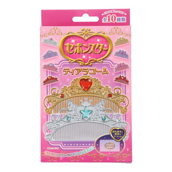 （*）様 セボンスター ティアラクーム 全10種類 様 セボンスター ティアラクーム 全10種類 カバヤ⾷品のアクセサリー