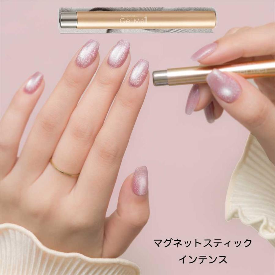 ジェルミーワン GelMe1 ジェルネイル カラージェル ネイルアート