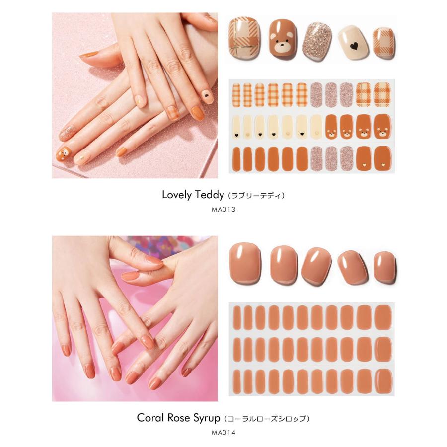 ジェルネイル・ネイルシール GRANGE マルラン ネイル セミキュアジェルネイル ジェルネイル ネイル