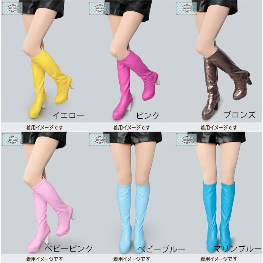 ブーツカバー パンプス ブーツ 靴 Z : Gapou Online - 通販 - Yahoo