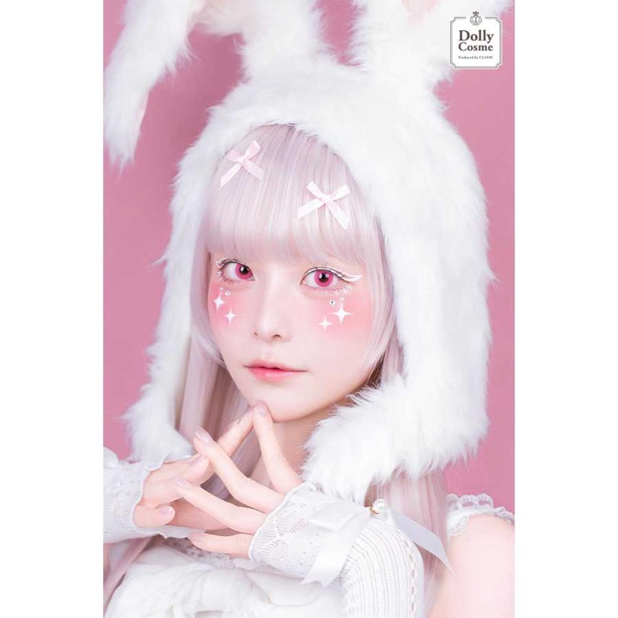 リキッドアイライナー (WH01) ホワイトアイライナー 白 日本製 made in