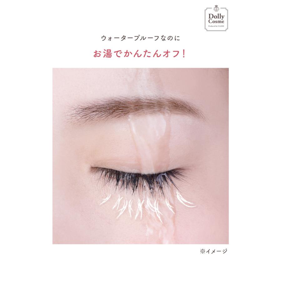 フィルムカラーマスカラ Wh01 ホワイトマスカラ ウォータープルーフ 日本製 白 地まつげ つけまつげ コスプレ Made In Japan Z 1026 2124 Gapou Online 通販 Yahoo ショッピング