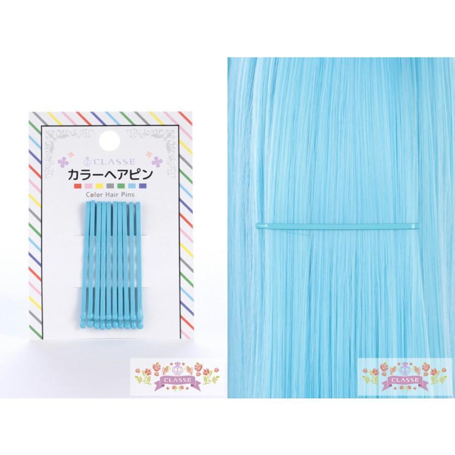 カラーヘアピン 10本 （ウィッグ カラーピン アメピン コスプレ 紫