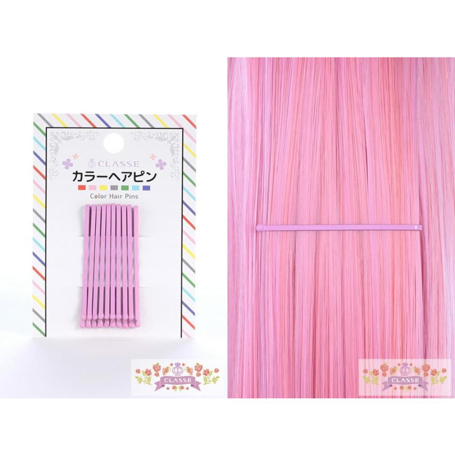 カラーヘアピン 10本 ウィッグ カラーピン アメピン コスプレ 紫 ピンク 緑 赤 黄 水色 白 Z 1026 2134 Gapou Online 通販 Yahoo ショッピング