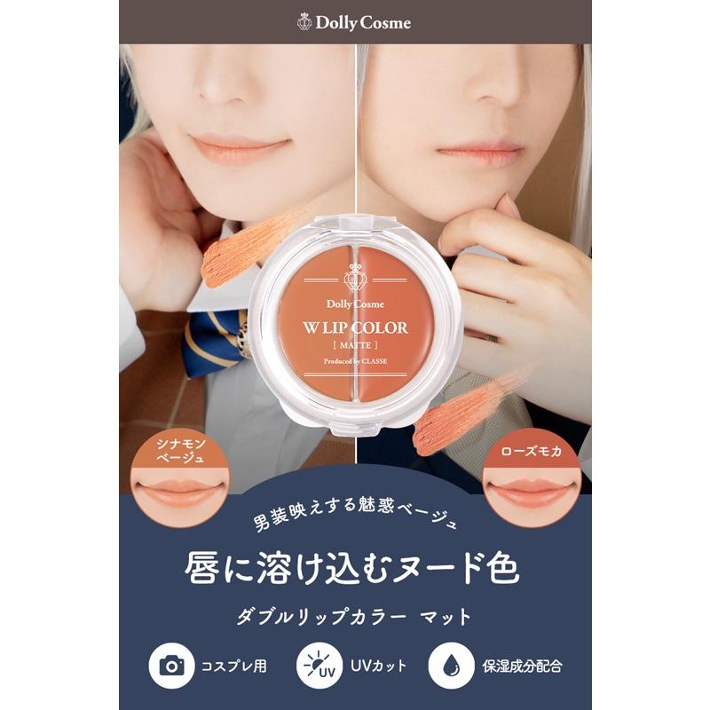 タグ付★ハーリップトゥー★ ハイライズ ジーンズ シナモン ベージュ タグ付☆ハーリップトゥー☆ ハイライズ ジーンズ M シナモン