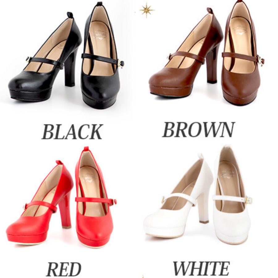 3WAYプレーンパンプス厚底10cm 全4色 黒 茶 赤 白 コスプレ : Gapou