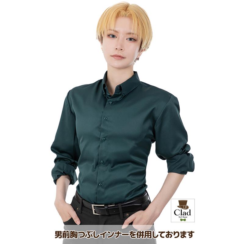 男前マッスルインナー 半袖 男装 なで肩 解消 補正下着 体型 矯正