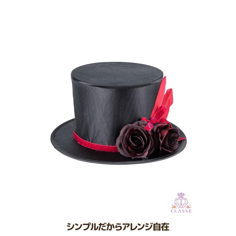 折りたためるシルクハット 黒 シルクハット 折りたためる 仮装