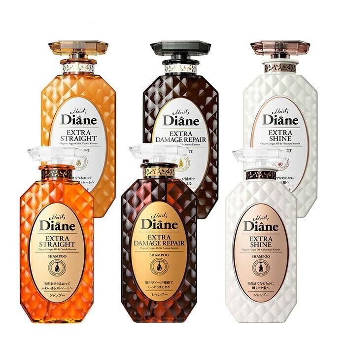 【半額以下】Diane シャイン シャンプー トリートメント×10　合計20本 半額以下】Diane シャイン シャンプー トリートメント×10 合計20本