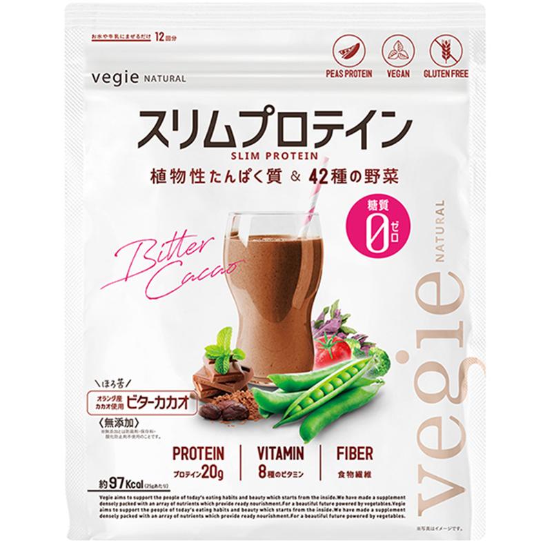ベジエ ナチュラルスリムプロテイン 300g ビターカカオ ミックスベリー