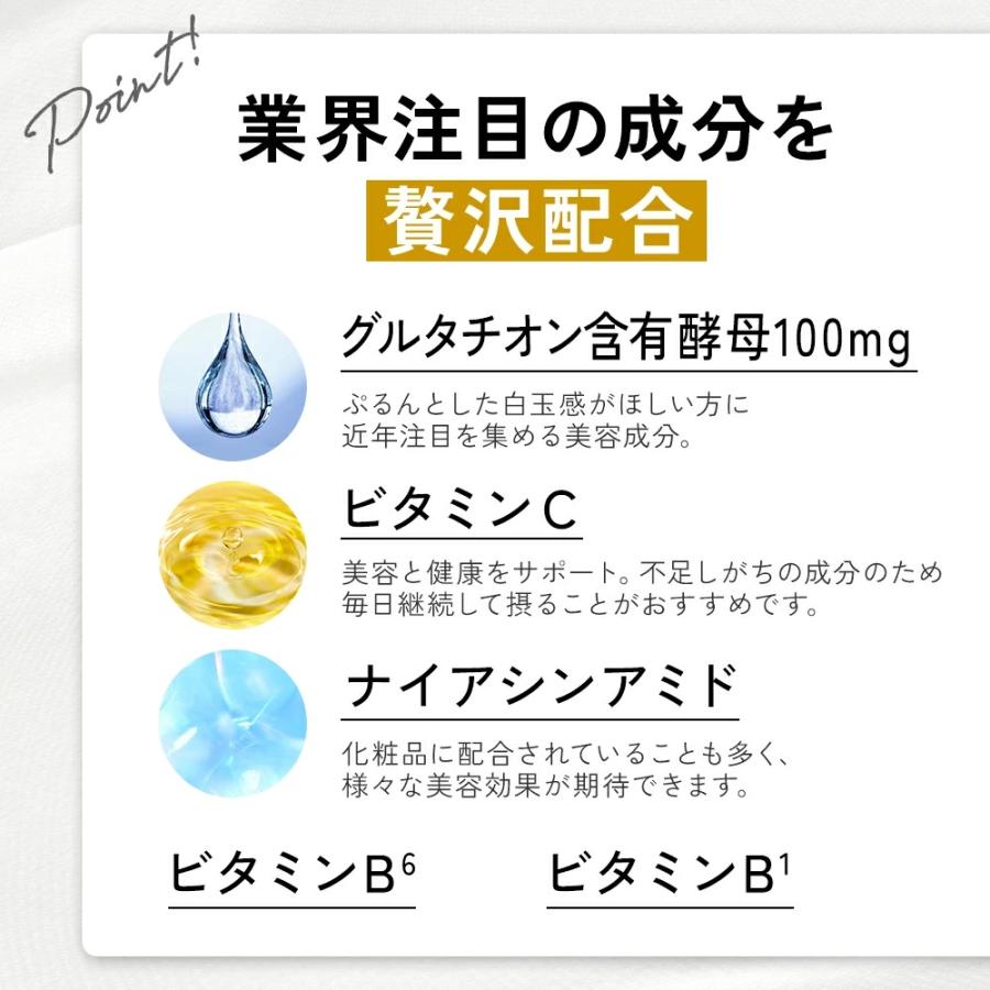 ドリップスDrips 10ml×14包 LIFT CLEAR サプリメント サプリ リフト