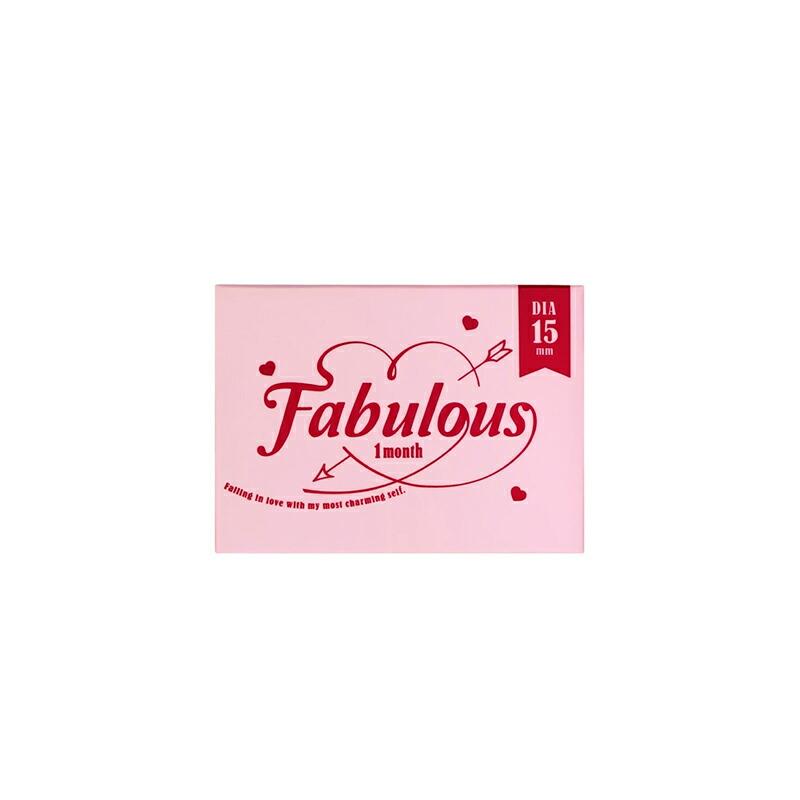 Fabulous 1month 1箱2枚入り ファビュラス 1ヶ月使い捨て ワンマンス