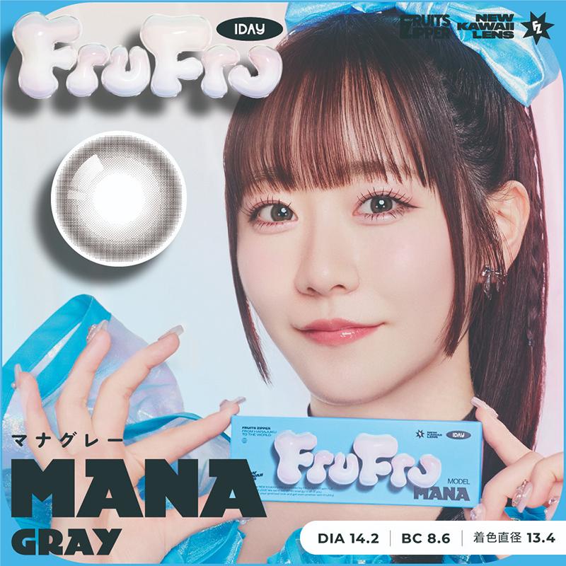 FRUITS ZIPPER☆プロデュース】カラコン ワンデー FruFru 1day 1箱 10