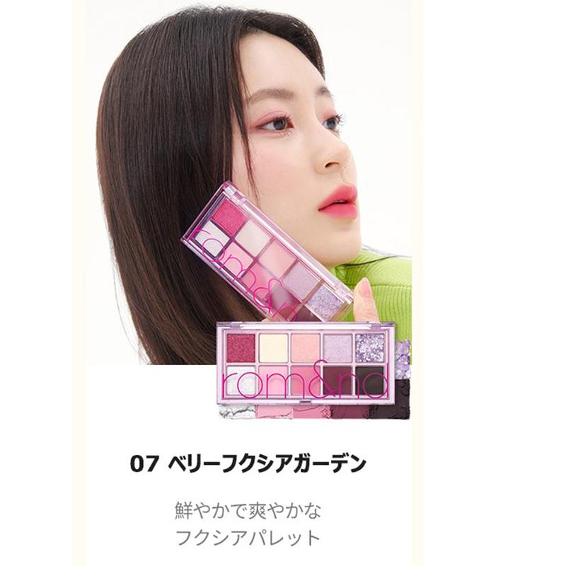 rom&nd アイシャドウパレット べターザンパレット ロムアンド rom&nd ベターザンパレット/BETTER_THAN_PALETTE