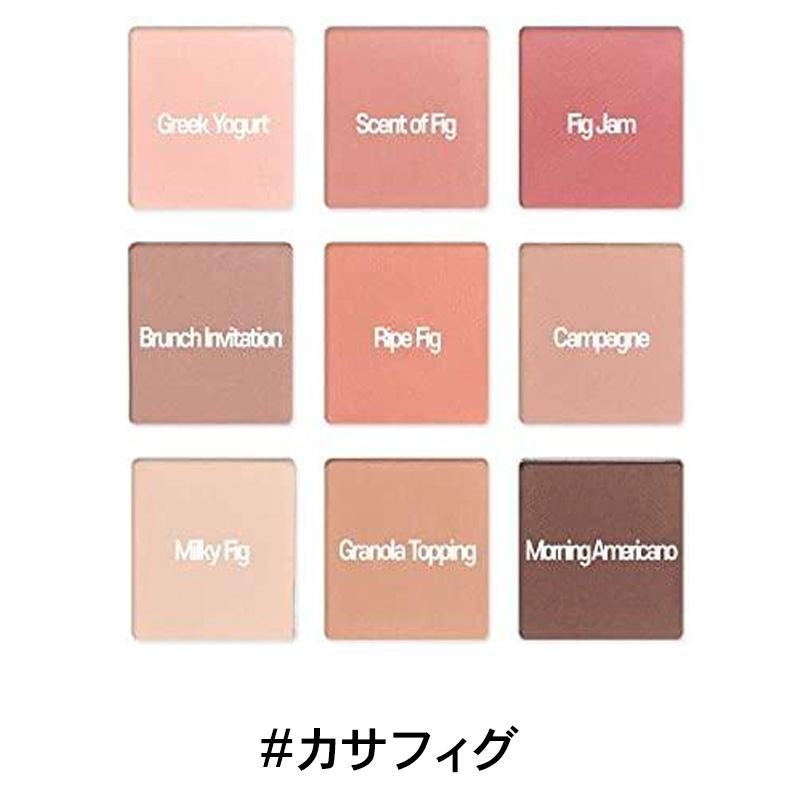 ETUDE HOUSE プレイカラーアイズ エチュードハウス アイシャドウ