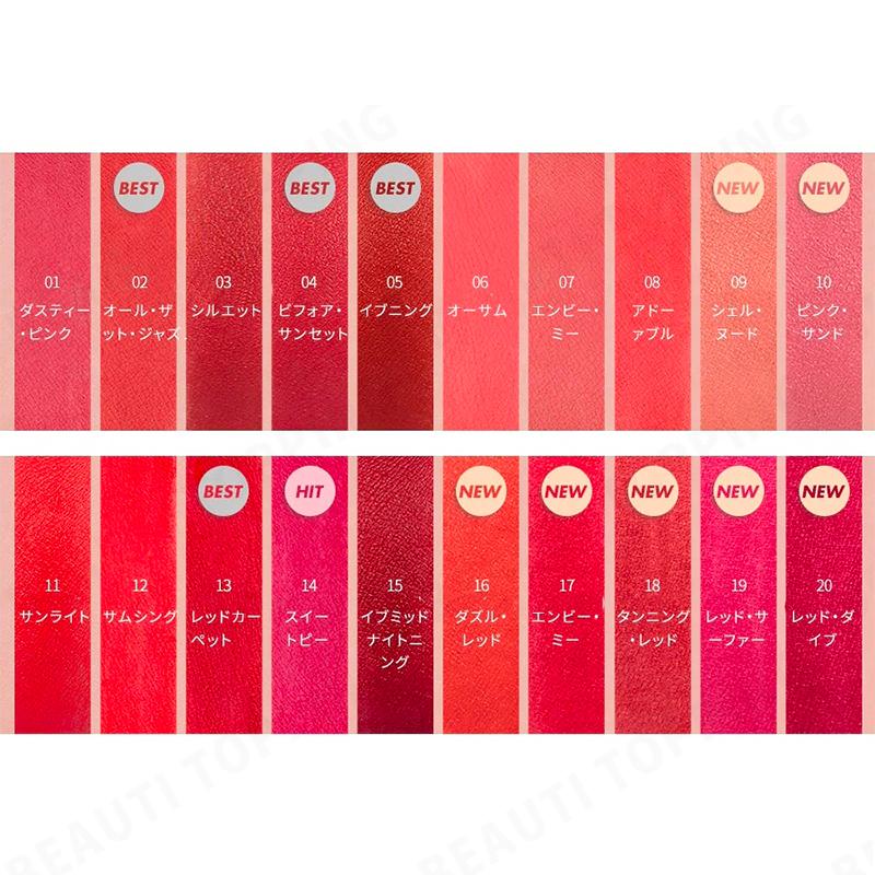 ロムアンド ZERO MATTE LIPSTICK ゼロマットリップスティック rom&nd 口紅 リップ 韓国コスメ 韓コス リップメイク 落ちない リップティント｜gapou｜14