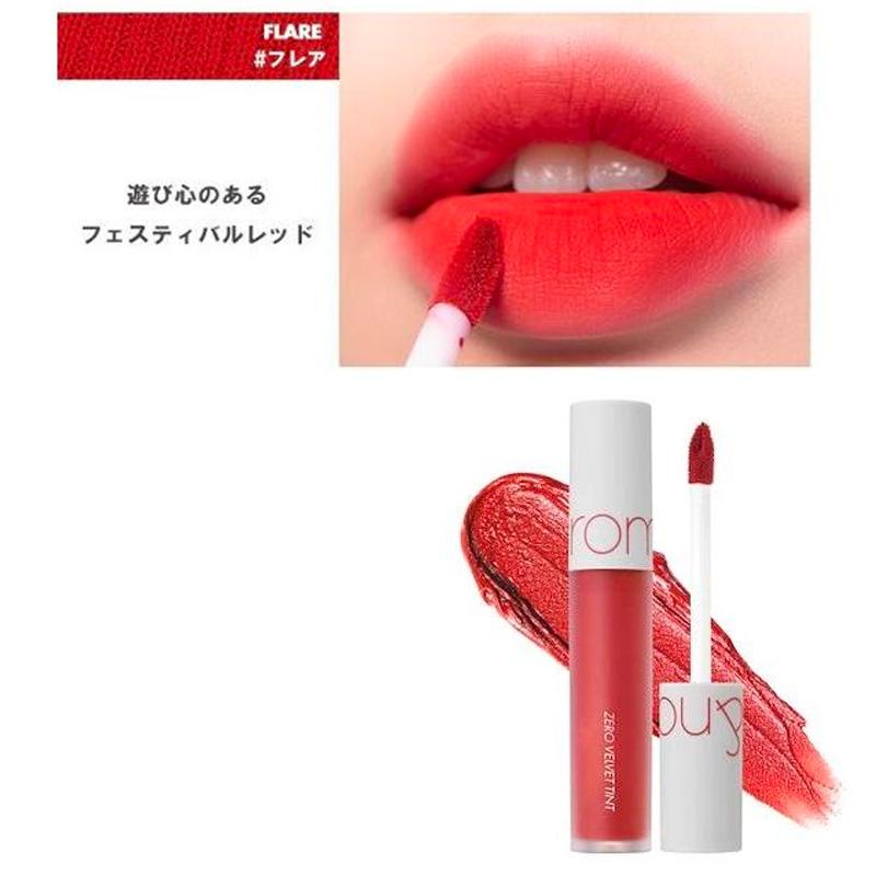 rom＆nd ロムアンド ゼロベルベットティント メイク コスメ 化粧 口紅