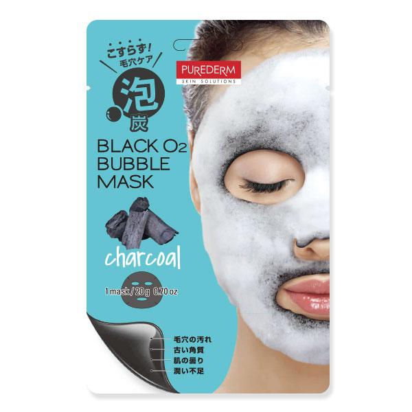 ブラック O2 バブル マスク 泡パック 【 選べる 20枚セット】炭酸