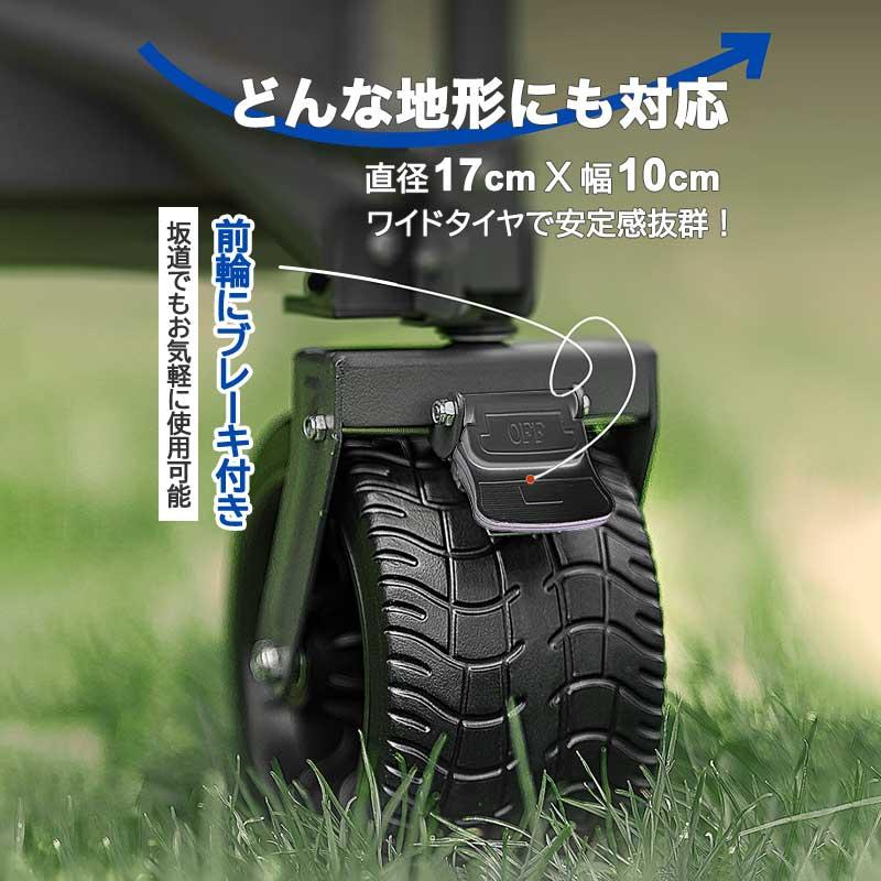 アウトドア キャリーワゴン キャリーカート 大容量 180L 大型 4輪