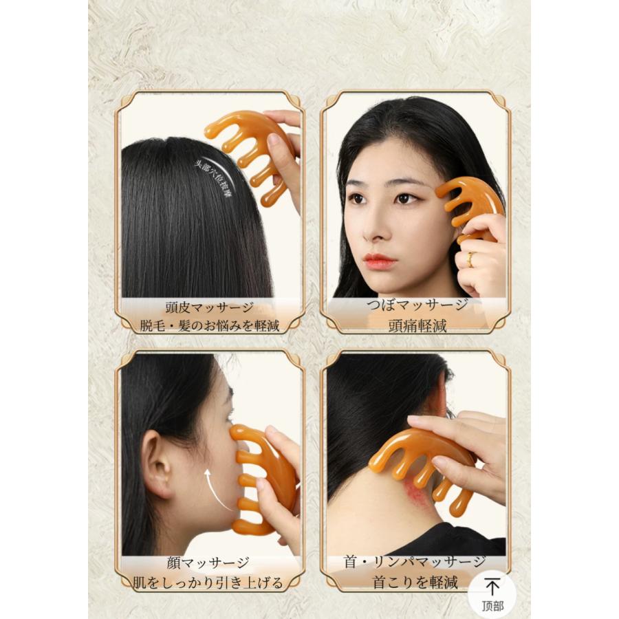 フォトセラピーマッサージコーム Amazon.co.jp: 木製マッサージコーム