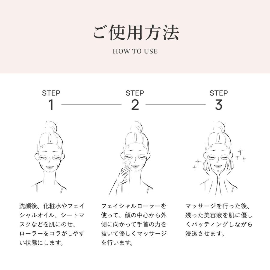 天然石 ローズクォーツ フェイスローラー 美顔ローラー ダブルヘッド