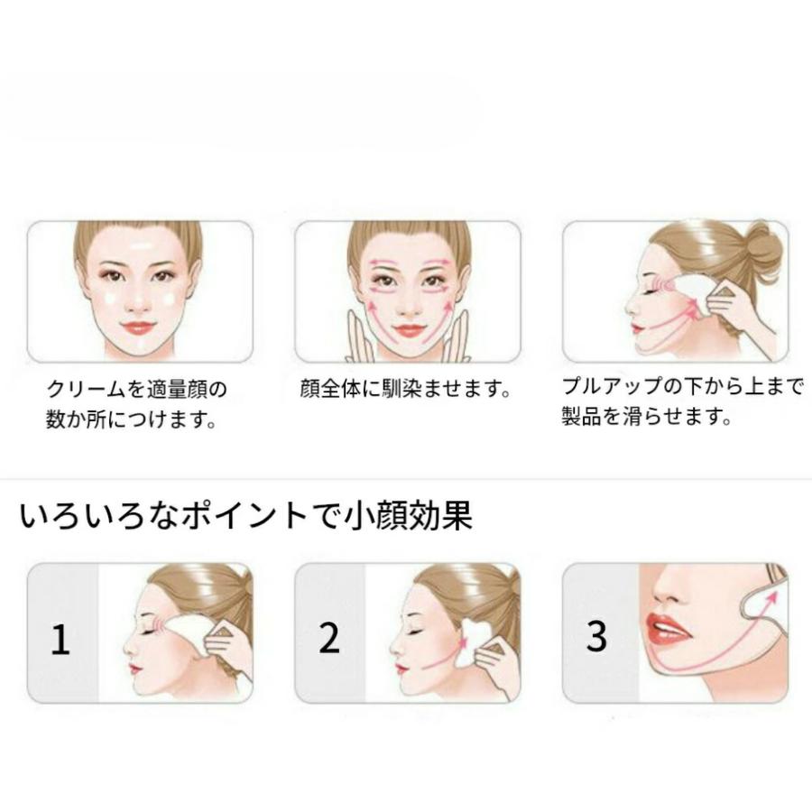 天然石 ローズクォーツ フェイスローラー 美顔ローラー ダブルヘッド