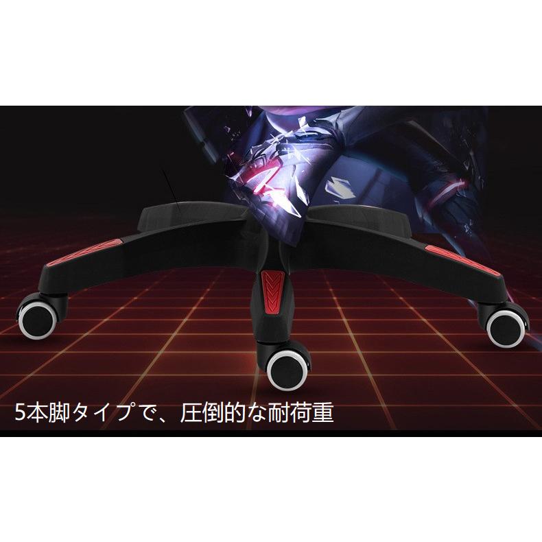 ゲーミングチェア オフィスチェア PUレザー オットマン リクライニング