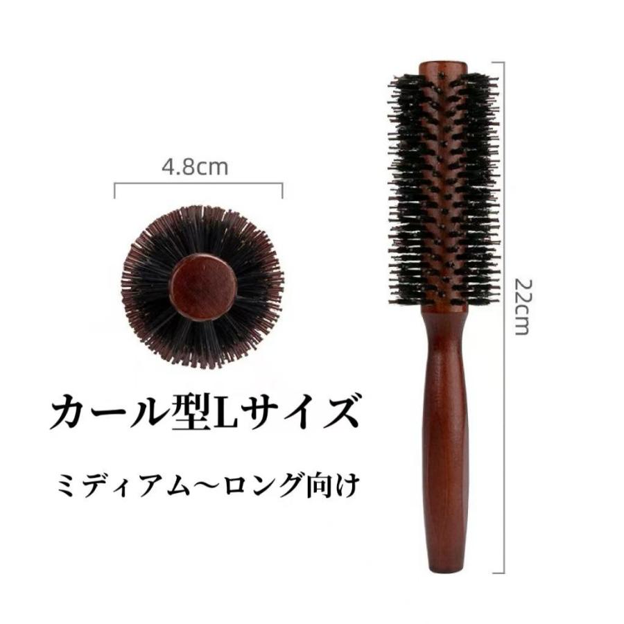 ロールブラシ ヘアブラシ ブローブラシ ブラシ カールブラシ 豚毛