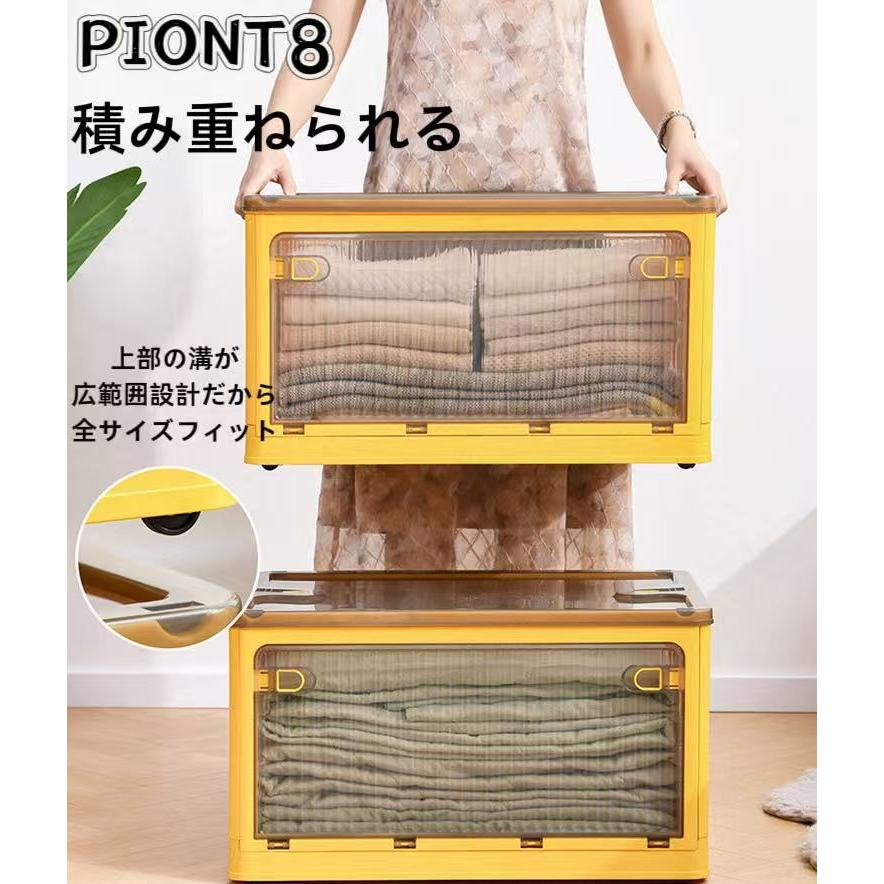 収納ボックス 折りたたみ コンテナボックス 5面開閉 衣装ケース 大容量 キャスター付き 押し入れ収納 蓋付き 積み重ね可能 衣類 布団  収納ケース 組み立て簡単 |  | 10