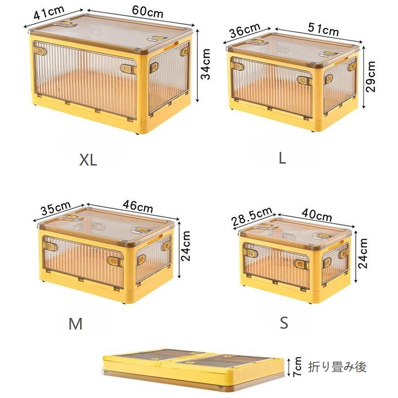 収納ボックス 折りたたみ コンテナボックス 5面開閉 衣装ケース 大容量 キャスター付き 押し入れ収納 蓋付き 積み重ね可能 衣類 布団  収納ケース 組み立て簡単 |  | 16