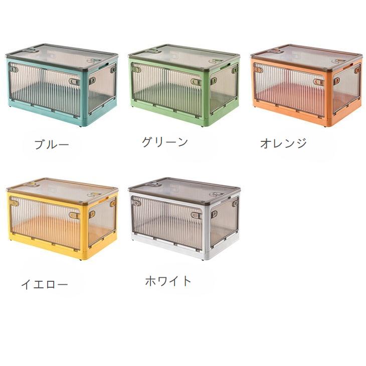 収納ボックス 折りたたみ コンテナボックス 5面開閉 衣装ケース 大容量 キャスター付き 押し入れ収納 蓋付き 積み重ね可能 衣類 布団  収納ケース 組み立て簡単 |  | 17
