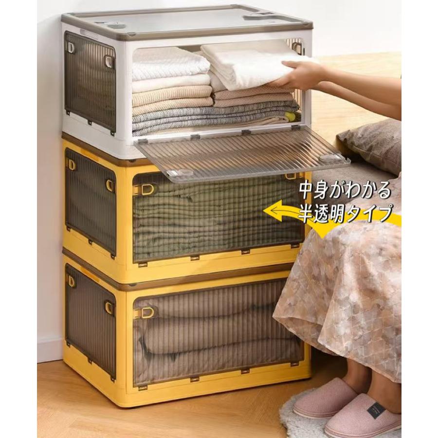 収納ボックス 折りたたみ コンテナボックス 5面開閉 衣装ケース 大容量 キャスター付き 押し入れ収納 蓋付き 積み重ね可能 衣類 布団  収納ケース 組み立て簡単 |  | 02