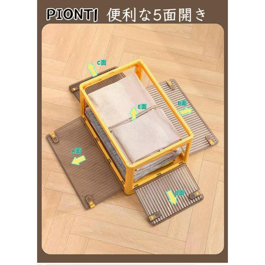 収納ボックス 折りたたみ コンテナボックス 5面開閉 衣装ケース 大容量 キャスター付き 押し入れ収納 蓋付き 積み重ね可能 衣類 布団  収納ケース 組み立て簡単 |  | 03