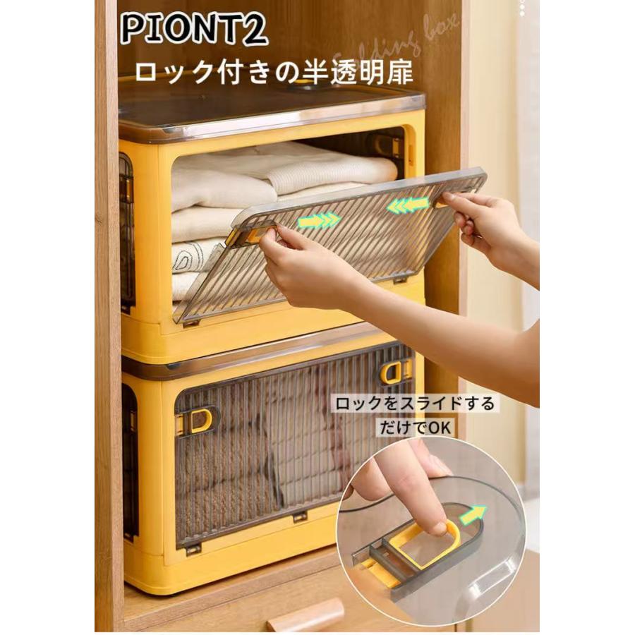 収納ボックス 折りたたみ コンテナボックス 5面開閉 衣装ケース 大容量 キャスター付き 押し入れ収納 蓋付き 積み重ね可能 衣類 布団  収納ケース 組み立て簡単 |  | 04