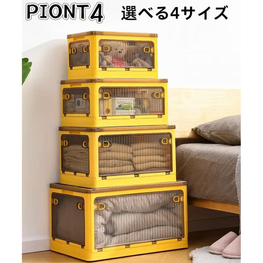 収納ボックス 折りたたみ コンテナボックス 5面開閉 衣装ケース 大容量 キャスター付き 押し入れ収納 蓋付き 積み重ね可能 衣類 布団  収納ケース 組み立て簡単 |  | 06