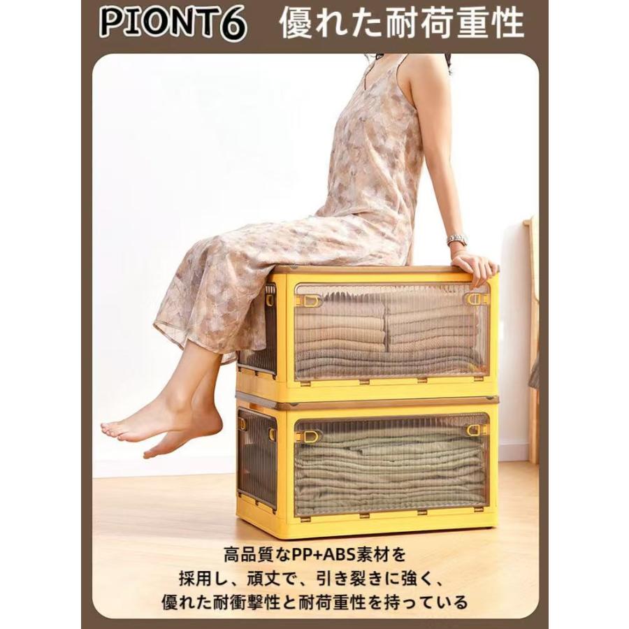 収納ボックス 折りたたみ コンテナボックス 5面開閉 衣装ケース 大容量 キャスター付き 押し入れ収納 蓋付き 積み重ね可能 衣類 布団  収納ケース 組み立て簡単 |  | 08