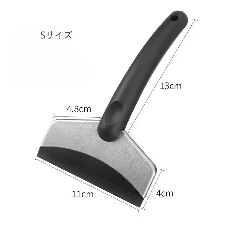 車用 スノーブラシ アイススクレーパー 霜取り 雪対策 雪かき 車用