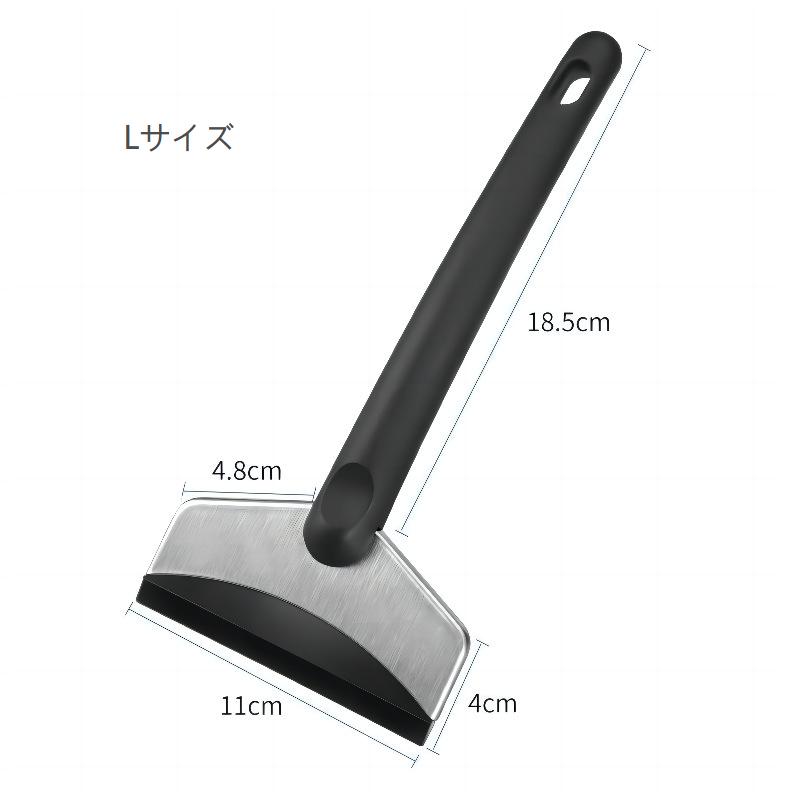 車用 スノーブラシ アイススクレーパー 霜取り 雪対策 雪かき 車用