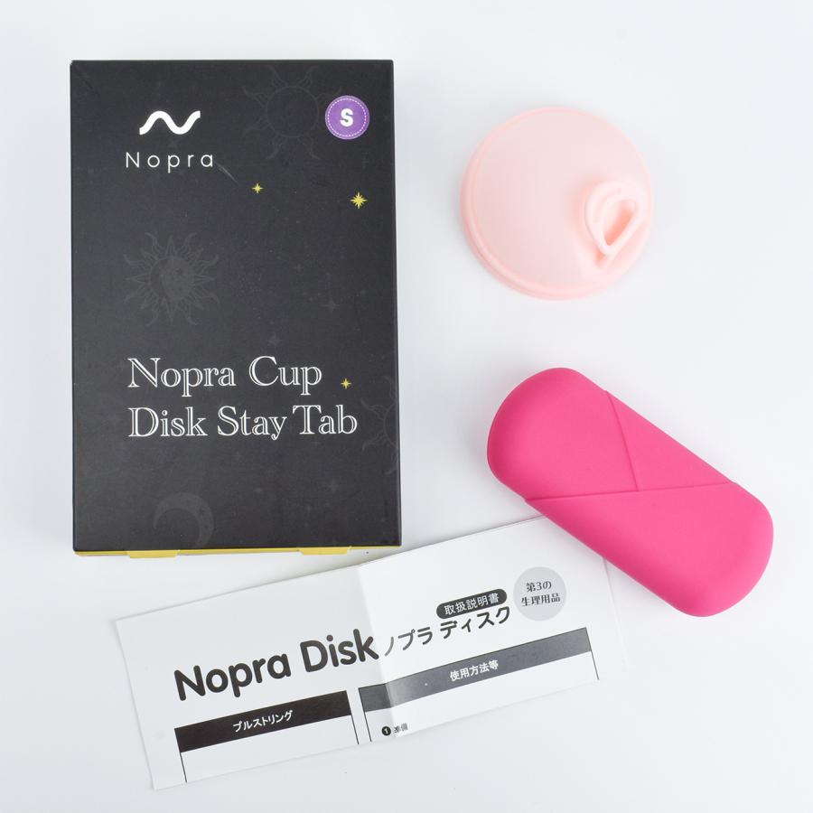 Nopra Cup 月経ディスク ステイタブ タイプ 月経カップ menstrual disk