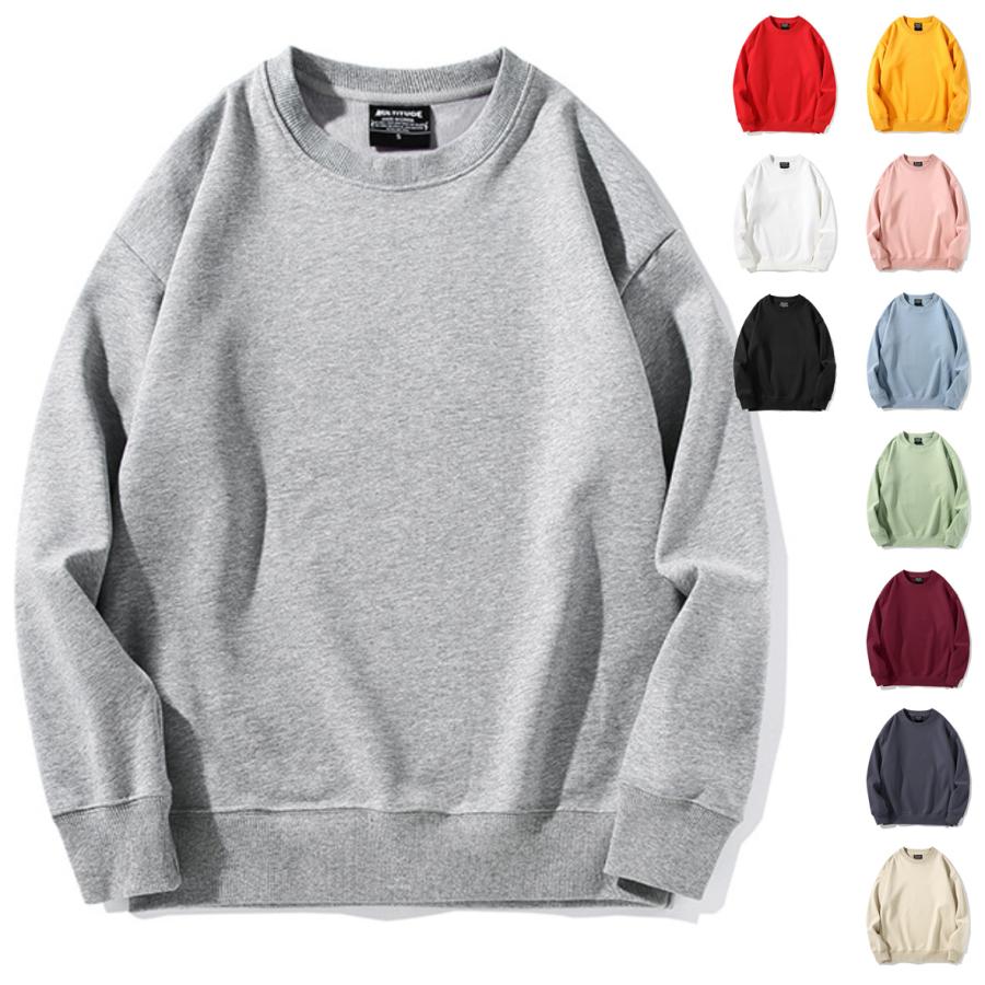 トレーナー メンズ レディース 無地 クルーネックライトトレーナー 上